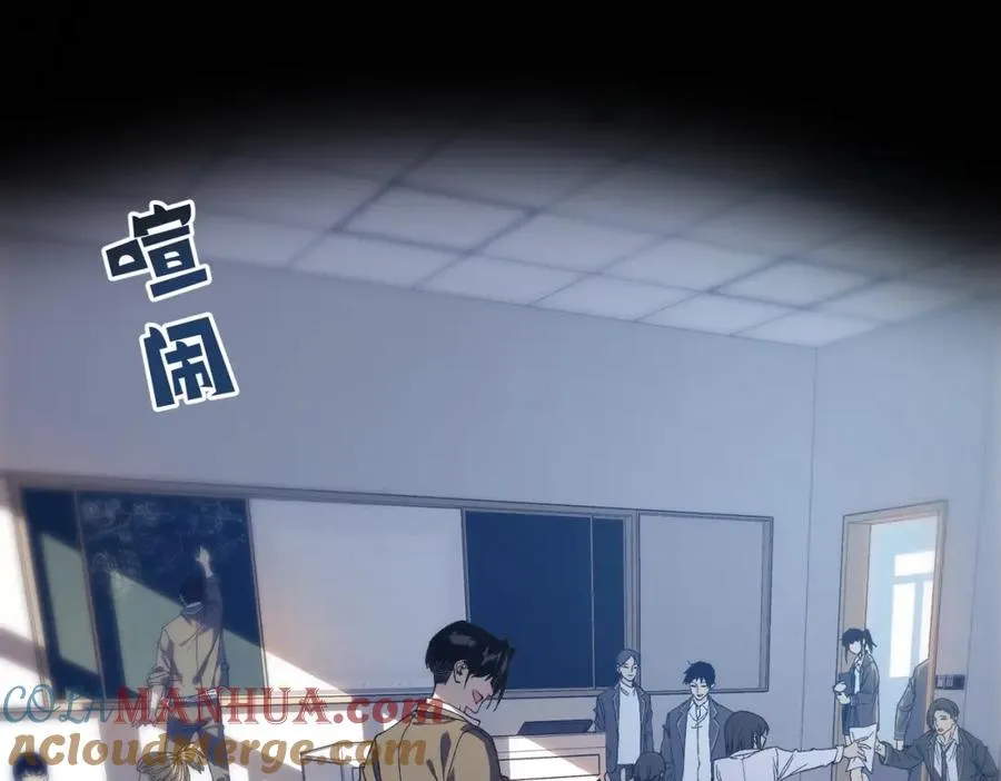 第1话 开局被动强无敌！9