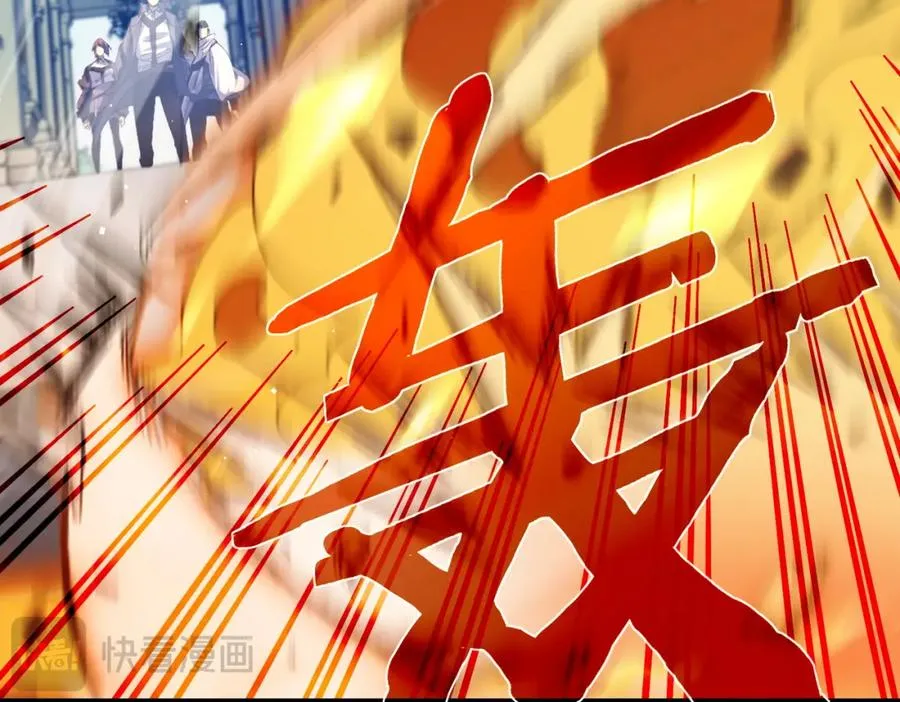 第9话 惨遭打劫！复仇计划开始！147