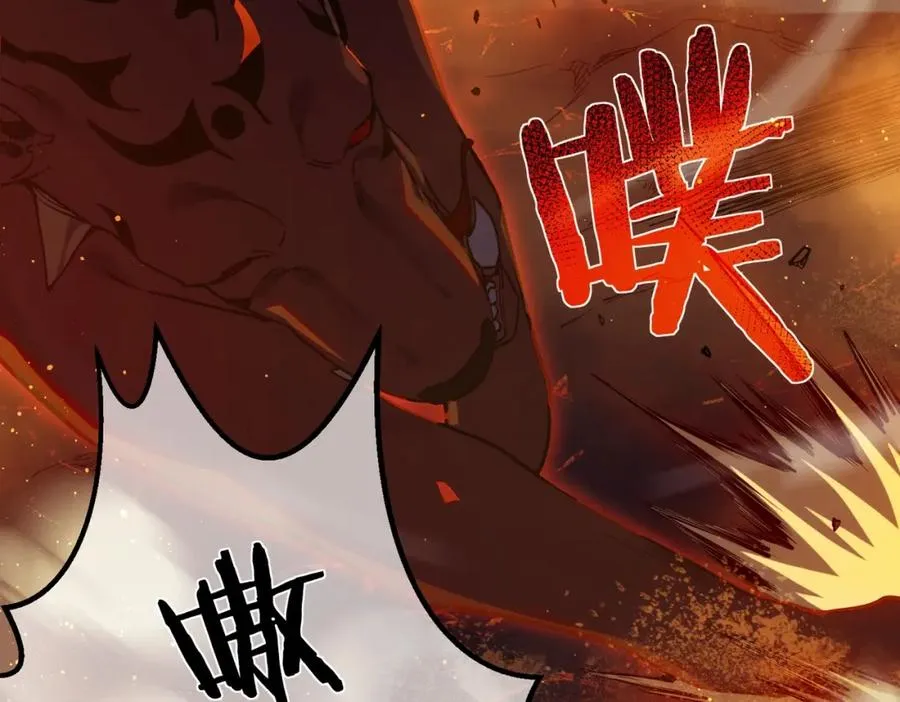 第3话 疯狂刷怪！直冲榜一！65