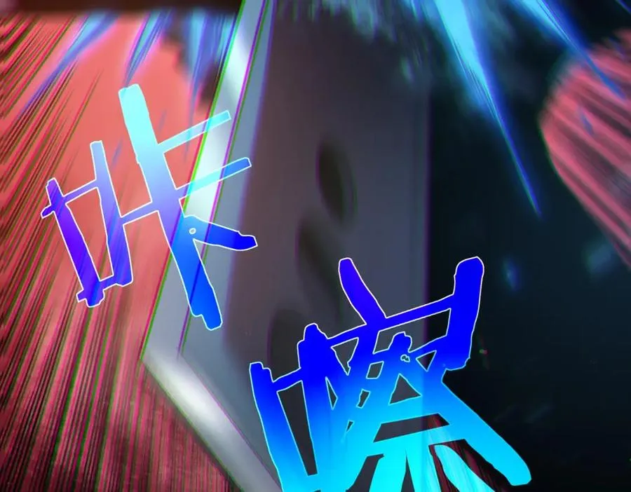 第13话 保送名额之战！程谦墨再次震惊全场！178