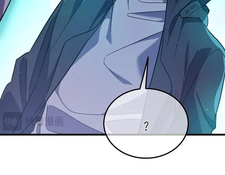 第18话 全校老师败北！47