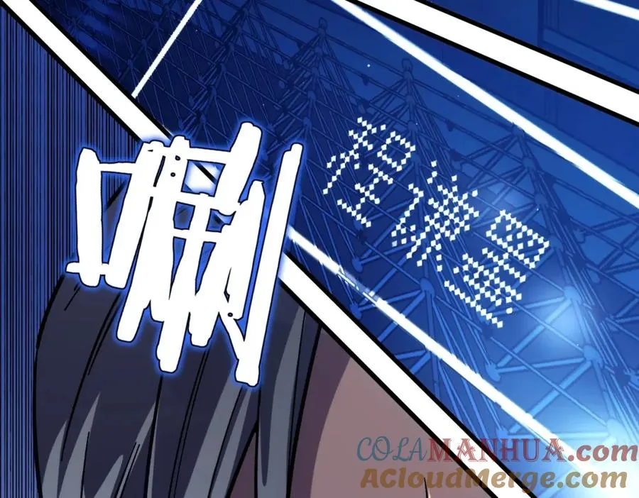 第3话 疯狂刷怪！直冲榜一！132