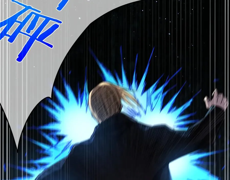 第18话 全校老师败北！140