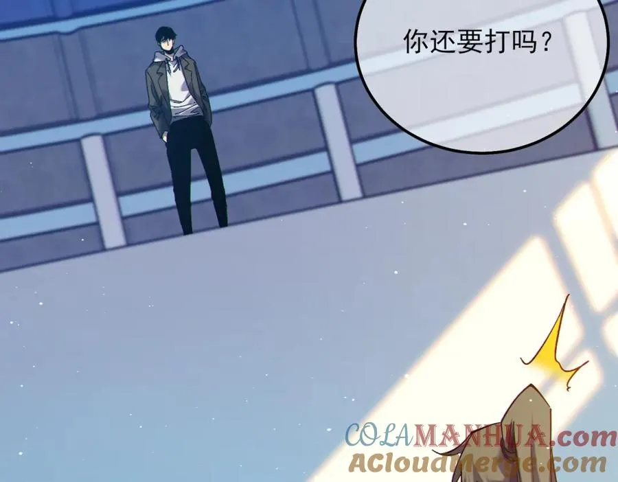第7话 擂台比武140