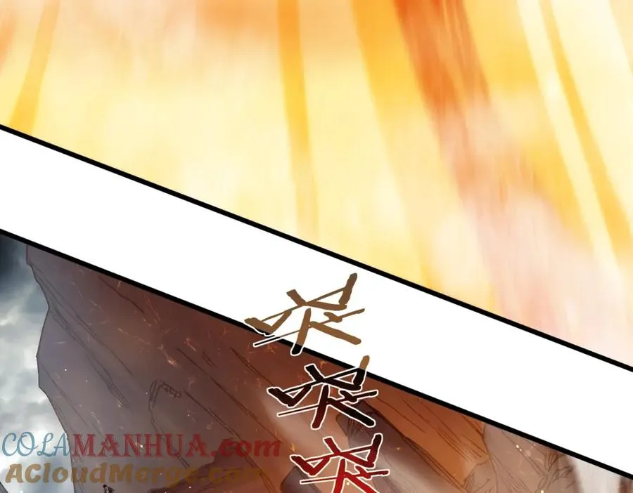 第3话 疯狂刷怪！直冲榜一！164