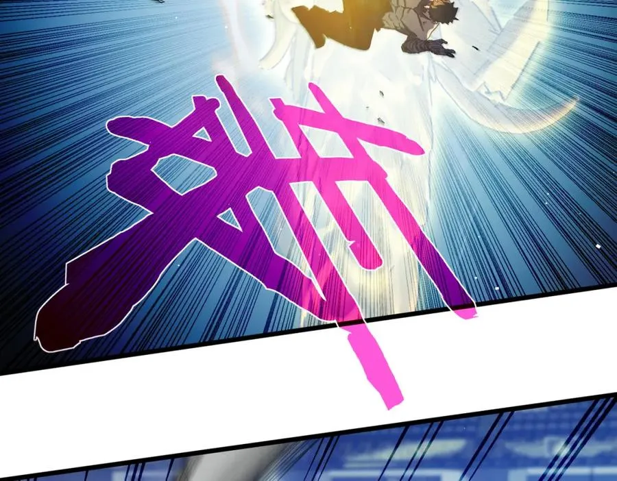 第14话 李道玉违规123