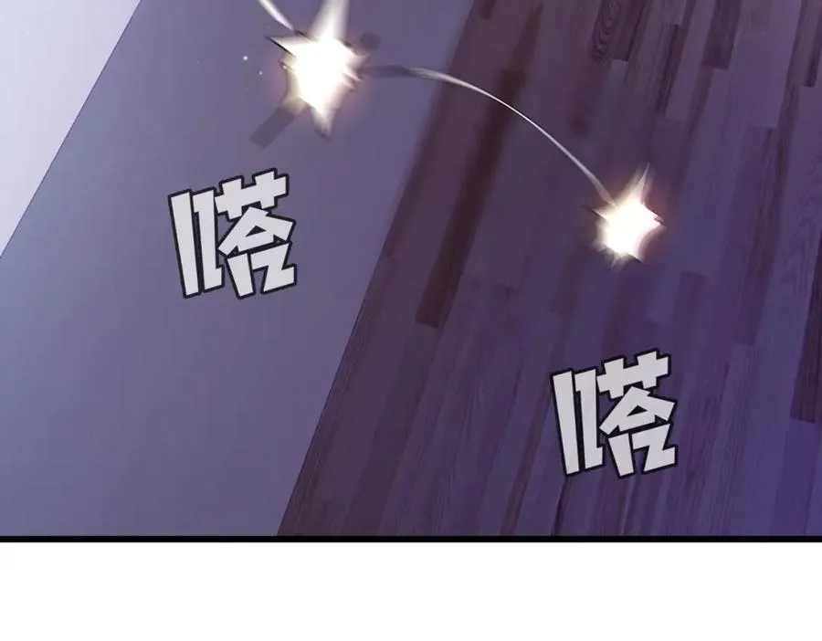 第7话 擂台比武53