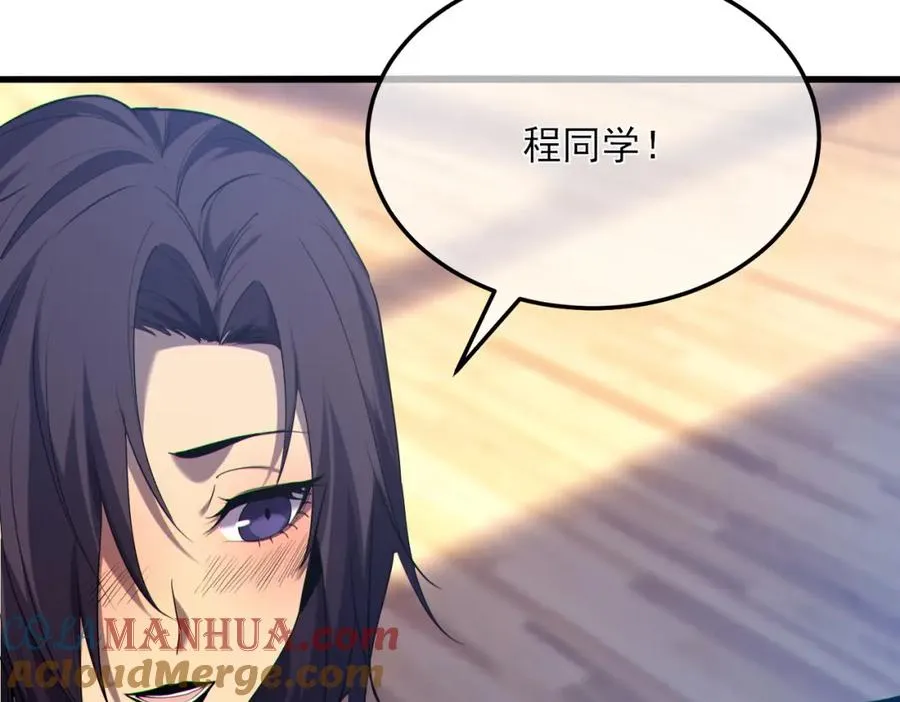 第7话 擂台比武180