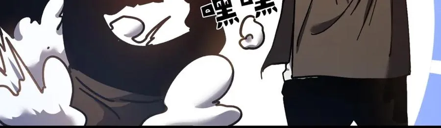 第8话 抢怪？表演开始！26