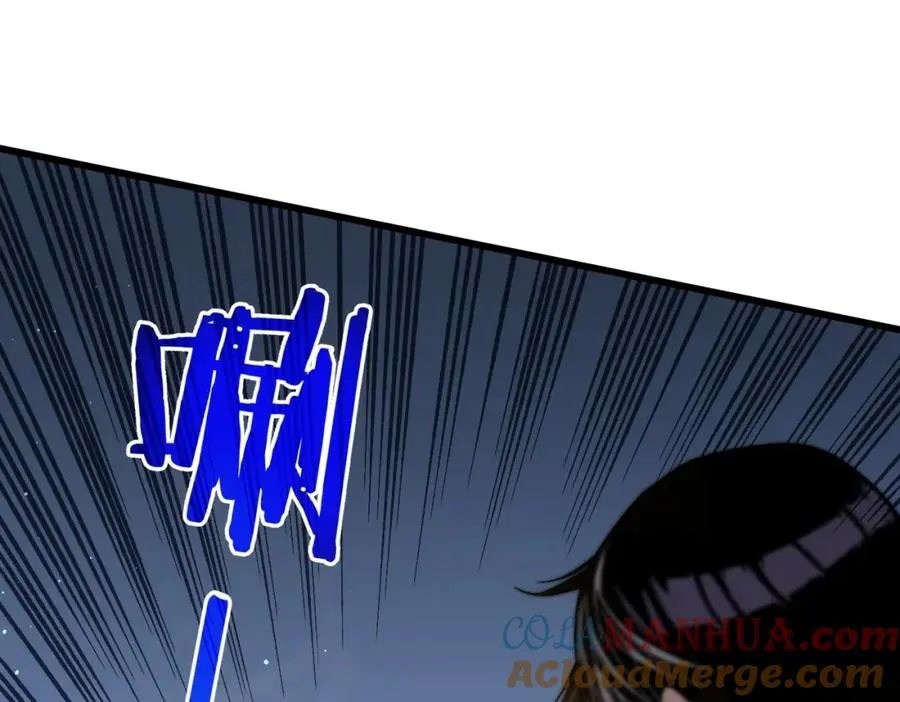 第2话 考核开始！92