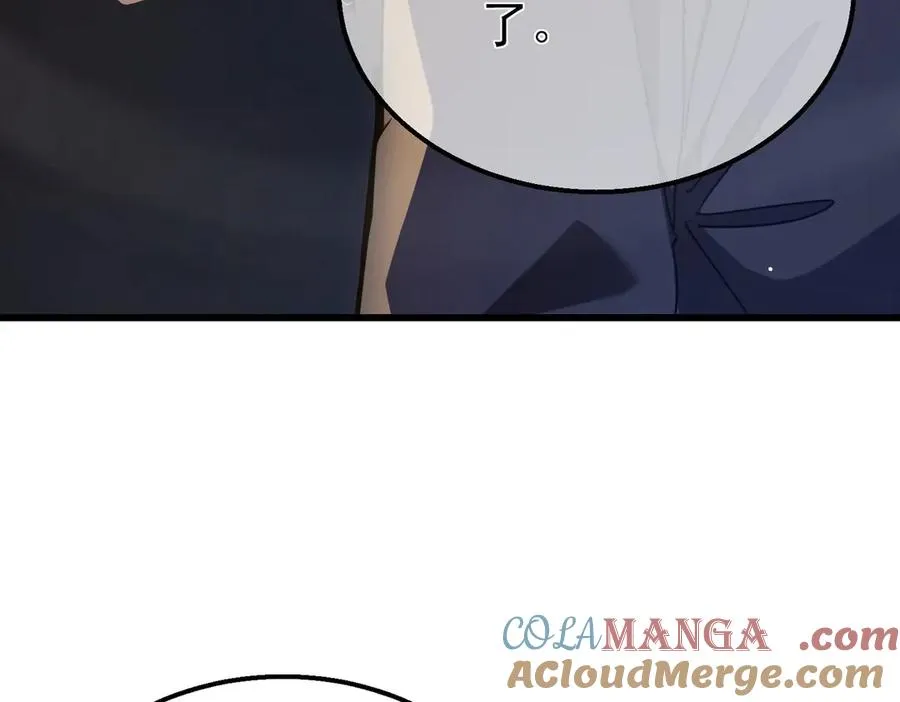 第27话 老师集体面试64