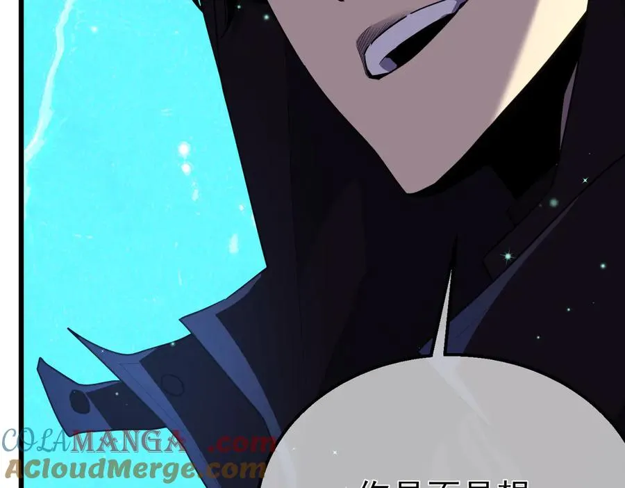 第21话 老墨的教学124