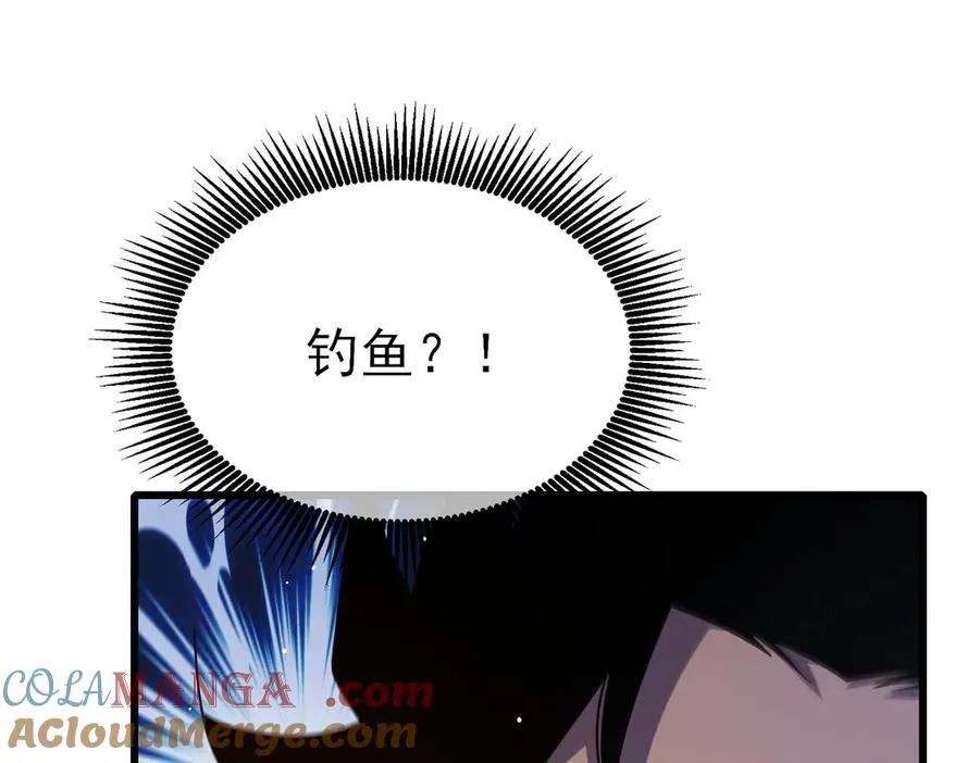 第27话 老师集体面试80