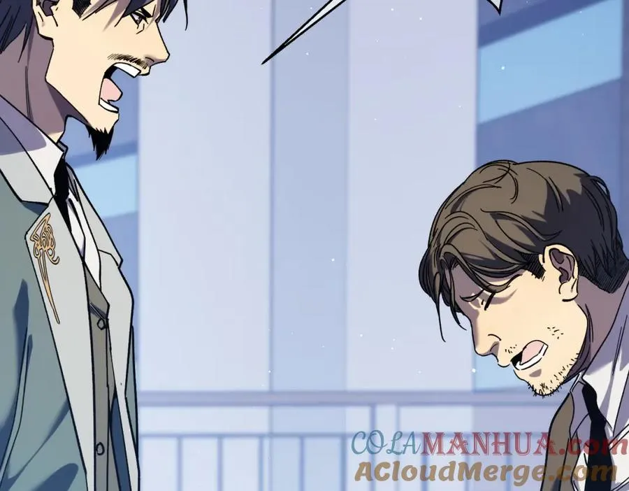 第3话 疯狂刷怪！直冲榜一！200