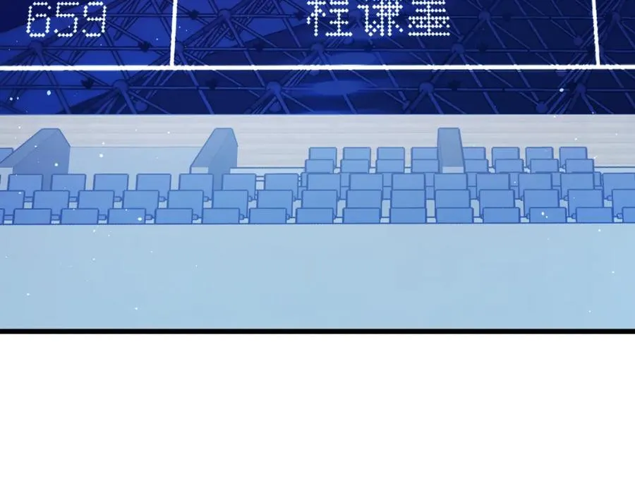 第3话 疯狂刷怪！直冲榜一！115