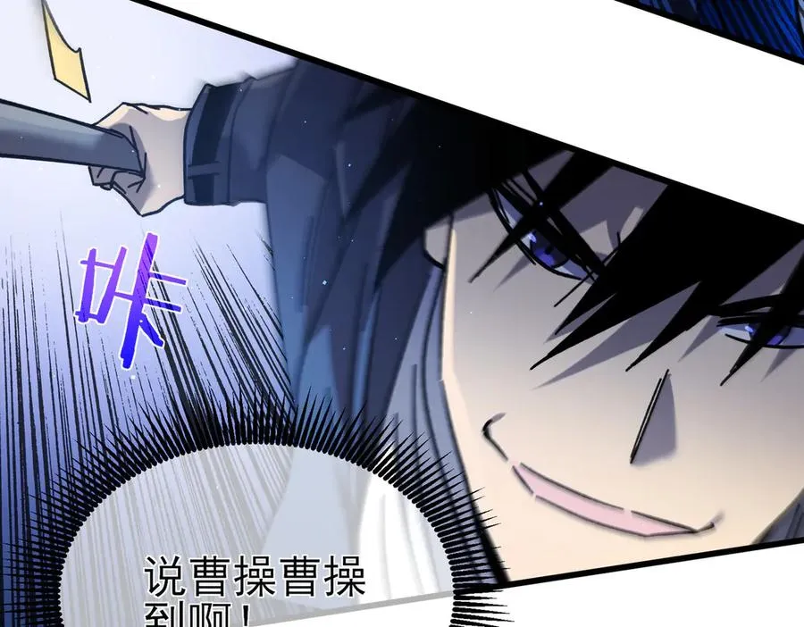 第16话 挑战风华学院秘境！150