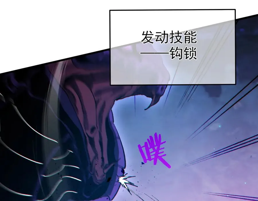 第17话 通关：黑暗深渊179