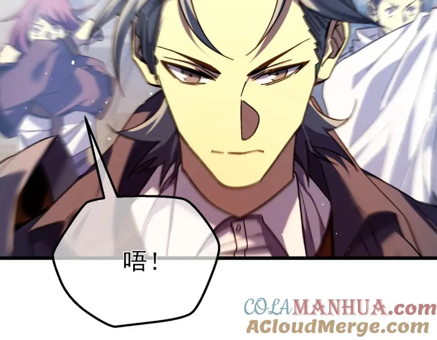 第9话 惨遭打劫！复仇计划开始！149