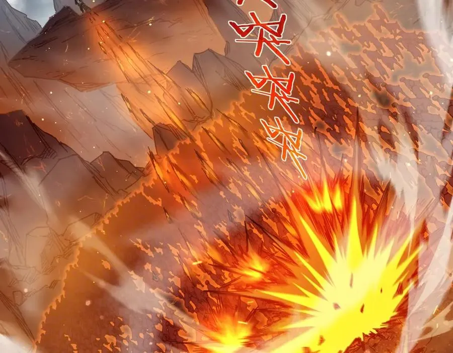 第3话 疯狂刷怪！直冲榜一！165