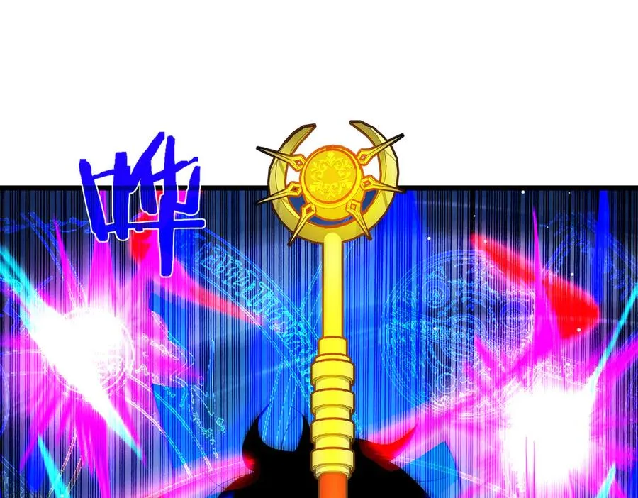 第26话 考核成绩全国第一95