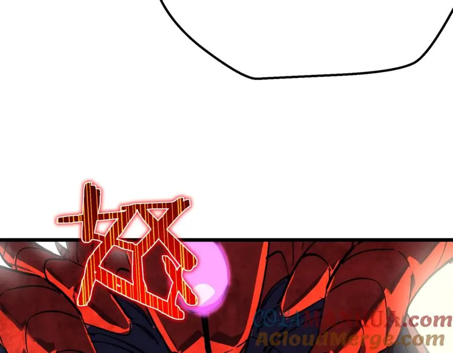 第5话 隐藏boss120