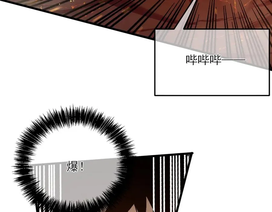 第5话 隐藏boss173