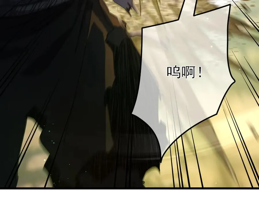 第21话 老墨的教学118