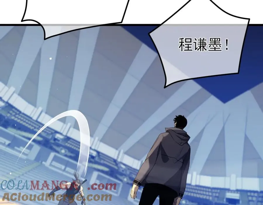 第14话 李道玉违规17