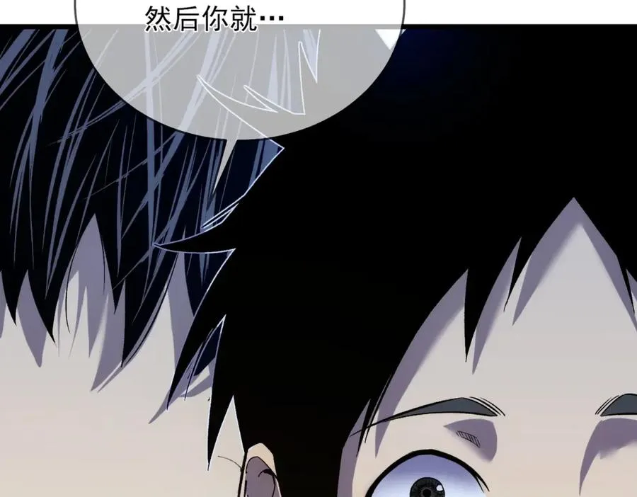第2话 考核开始！127