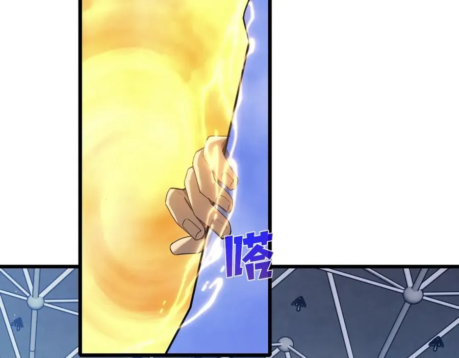 第6话 单挑？你配吗！85