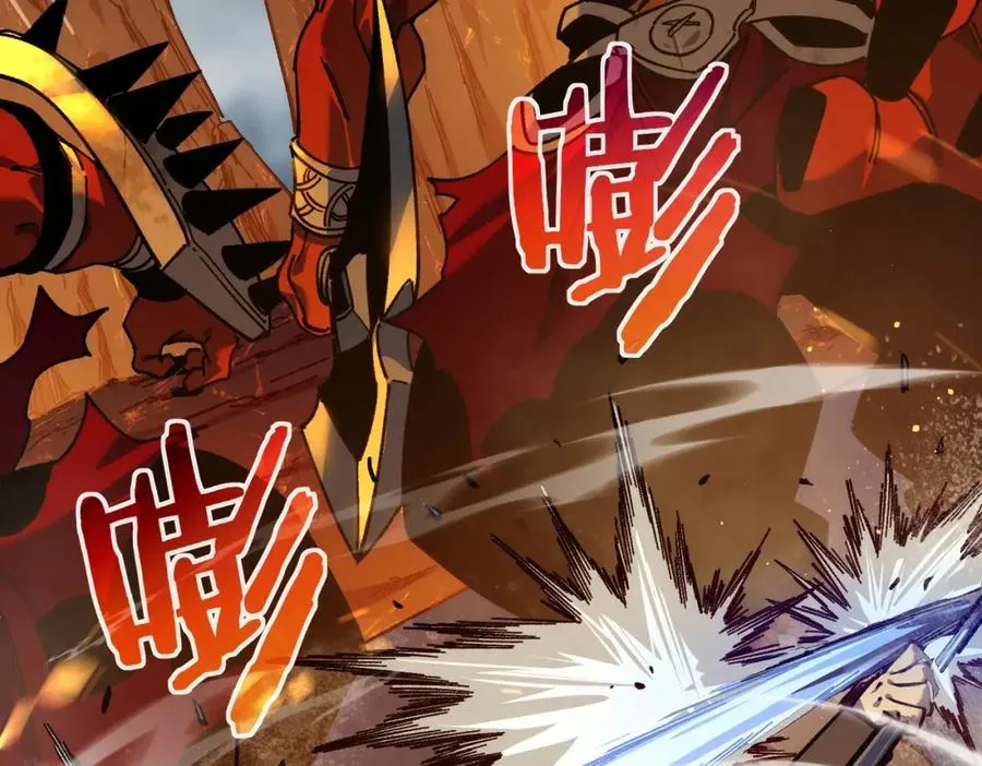 第4话 完美流程击杀BOSS！200