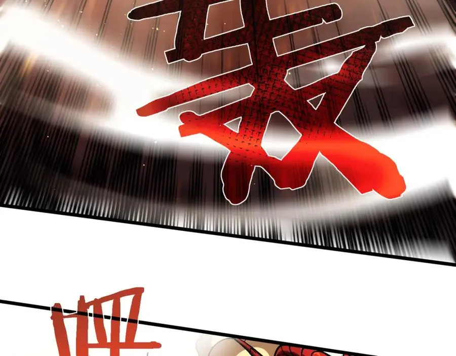 第5话 隐藏boss177
