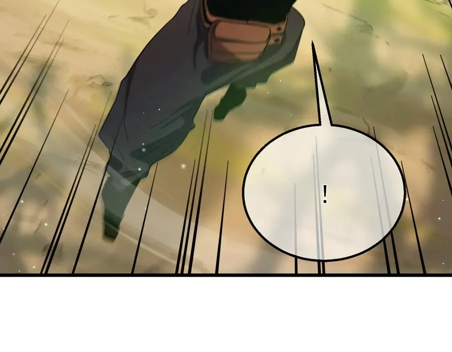 第21话 老墨的教学94