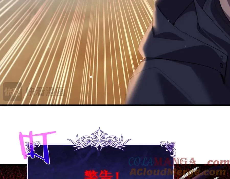 第11话 隐藏boos——鱼人王子！124