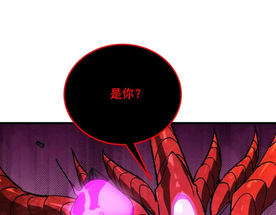 第5话 隐藏boss98