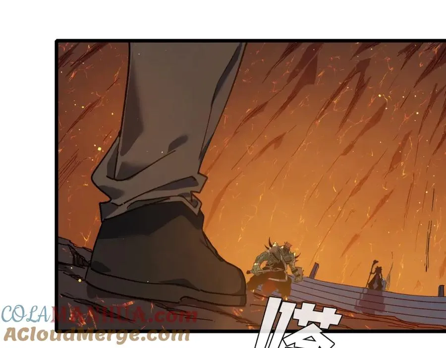 第4话 完美流程击杀BOSS！133