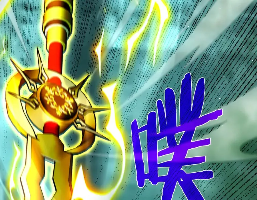第26话 考核成绩全国第一23