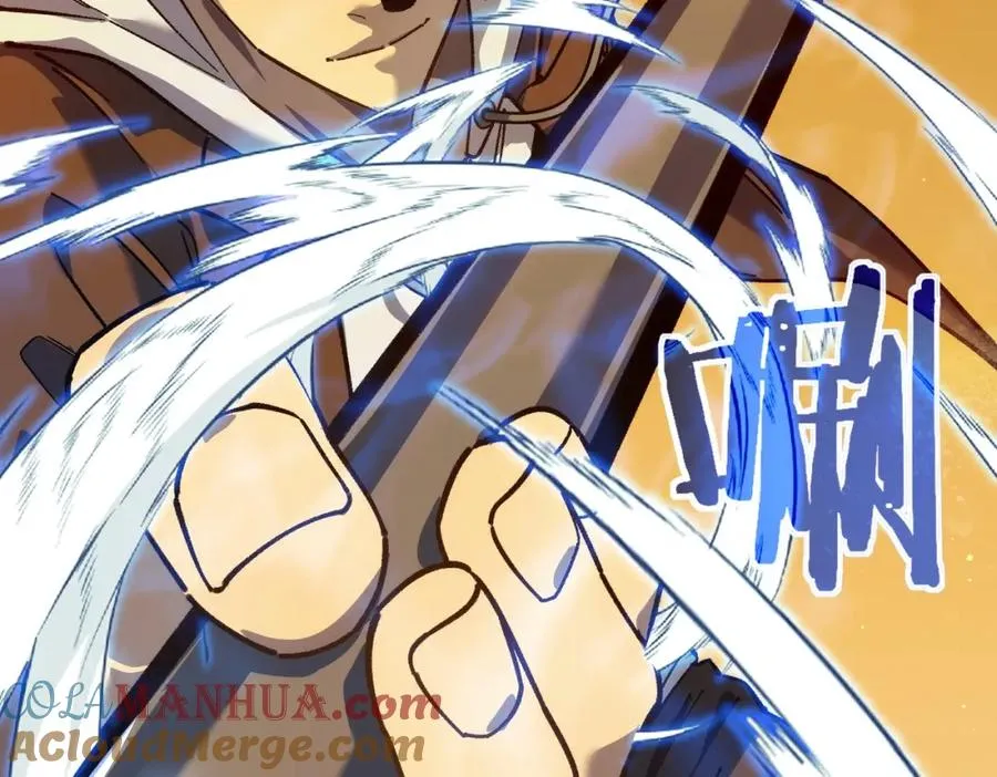 第4话 完美流程击杀BOSS！197