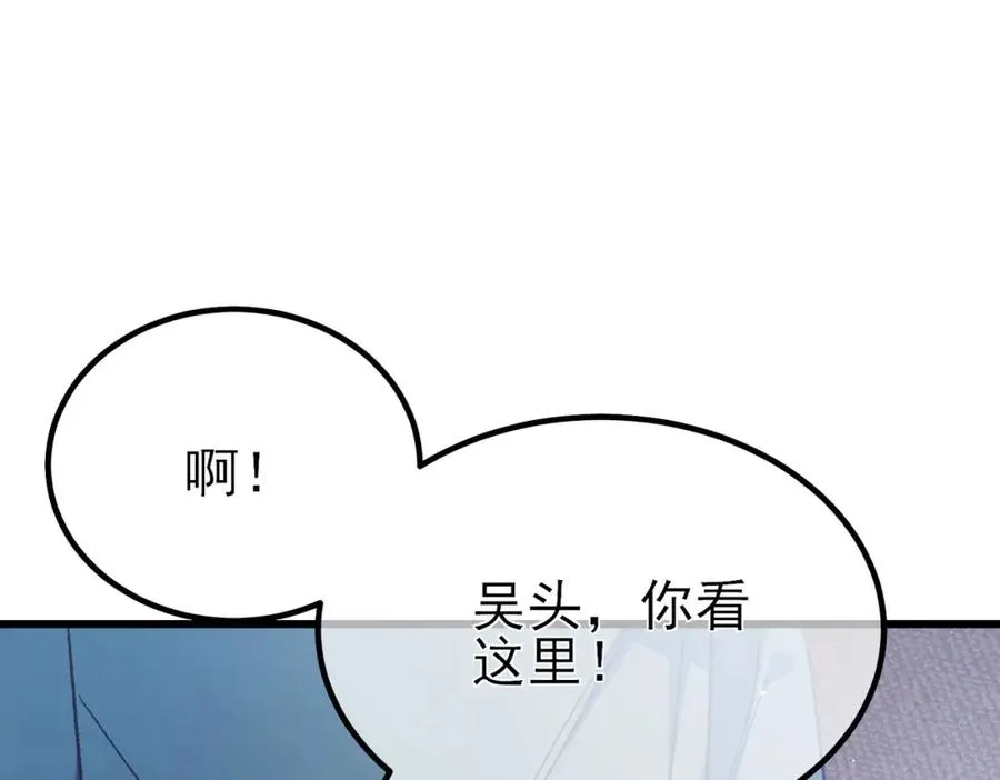 第15话 放弃保送资格124