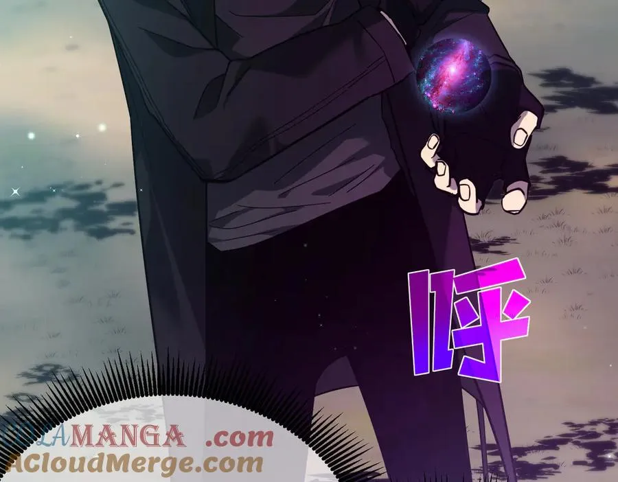 第20话 副本竞速45