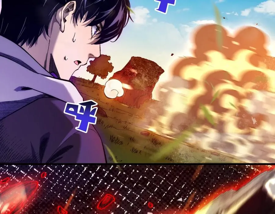 第1话 开局被动强无敌！159