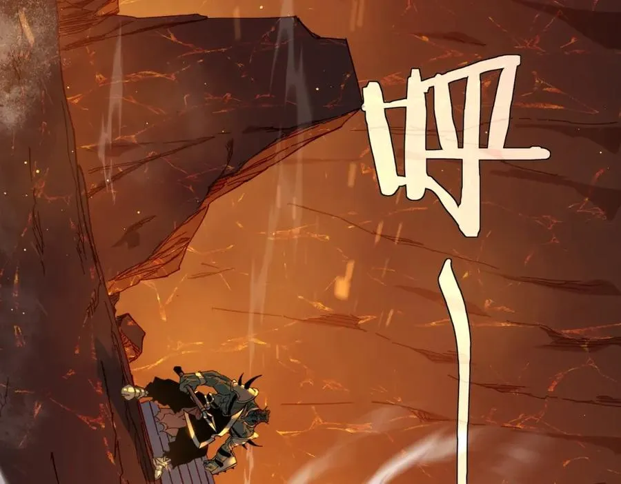 第4话 完美流程击杀BOSS！139