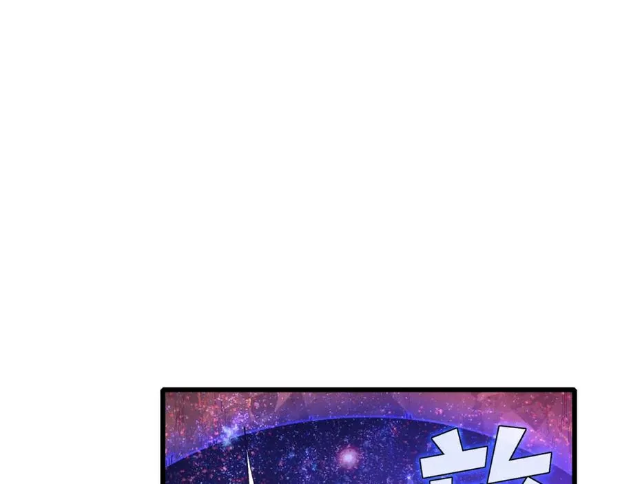 第6话 单挑？你配吗！34