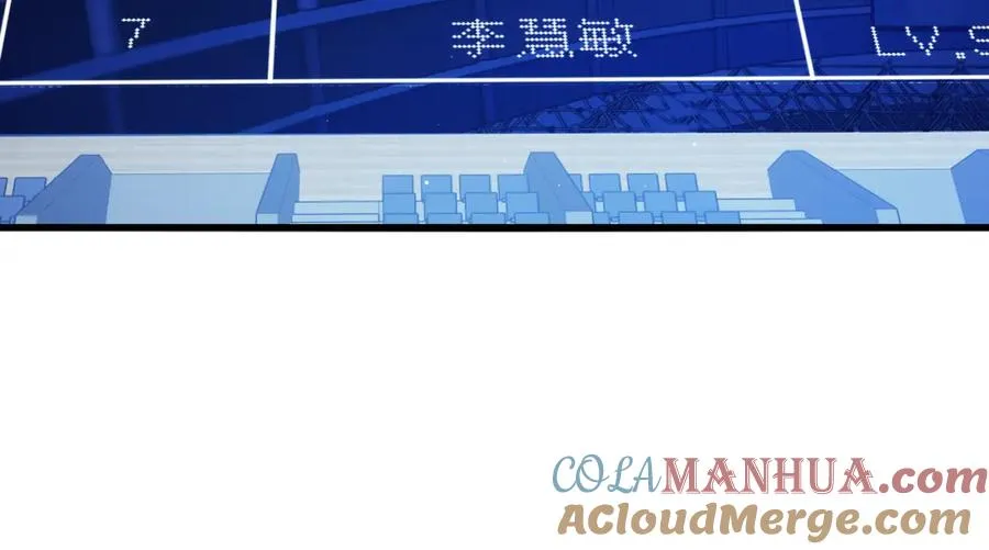 第3话 疯狂刷怪！直冲榜一！188