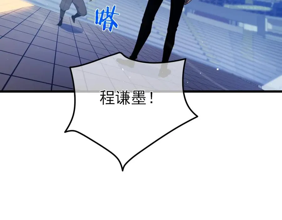 第14话 李道玉违规18