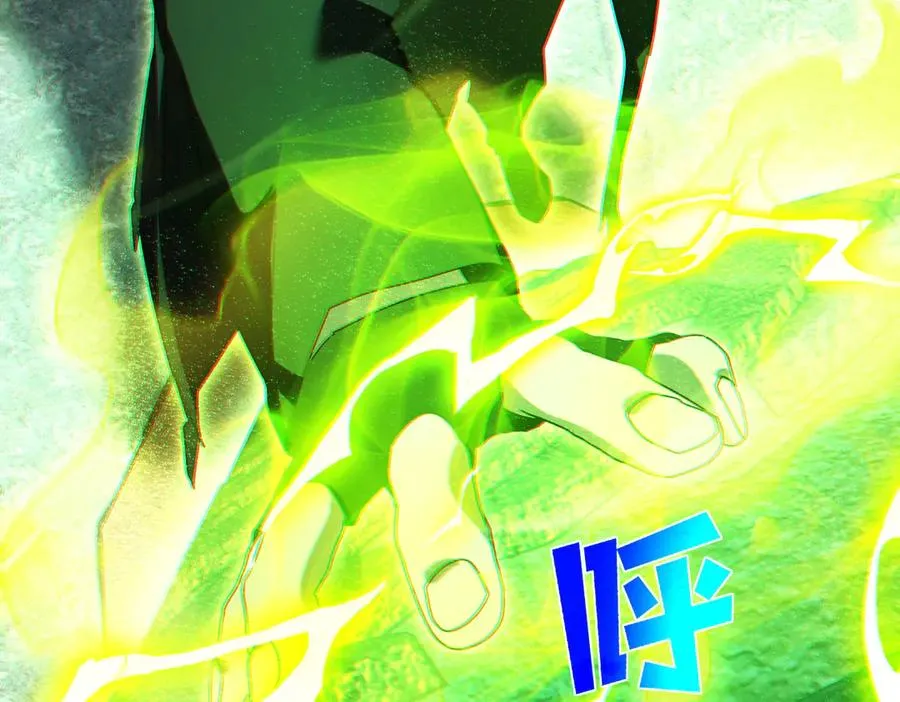 第23话 偷学技能108