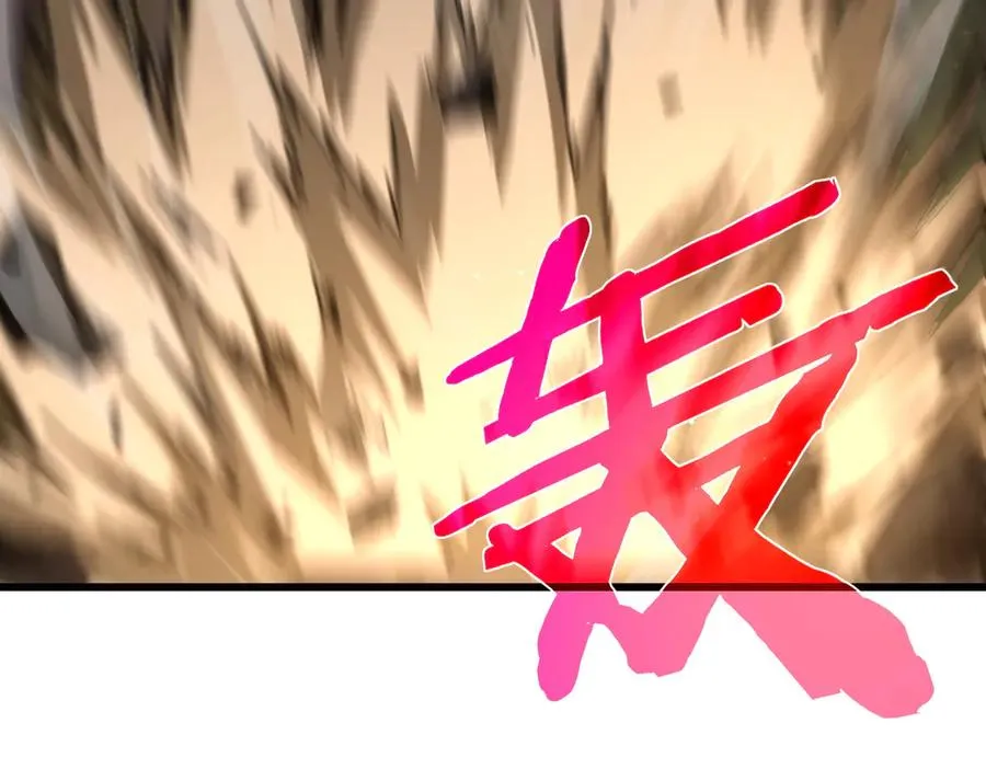 第23话 偷学技能59