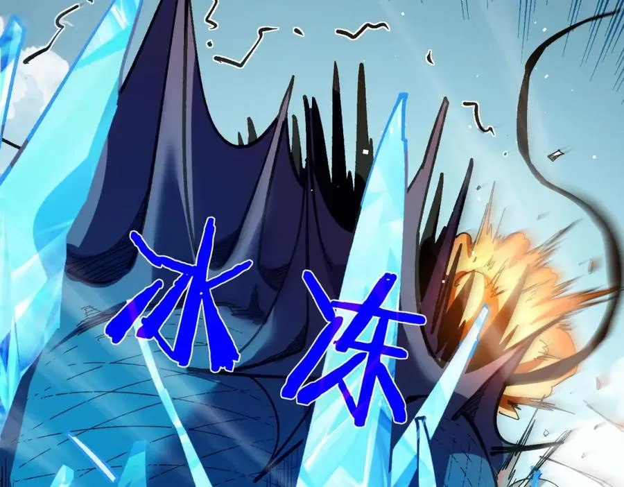 第11话 隐藏boos——鱼人王子！163
