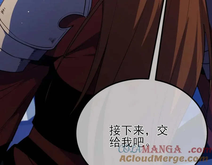 第13话 保送名额之战！程谦墨再次震惊全场！161
