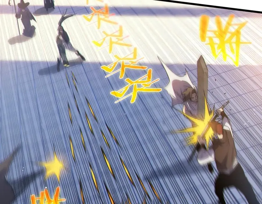 第13话 保送名额之战！程谦墨再次震惊全场！66